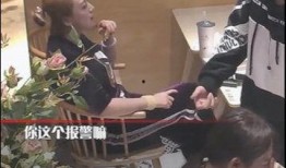 姑娘当众爆料视频,姑娘勇敢揭露真相