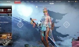 永劫无间联动最新爆料