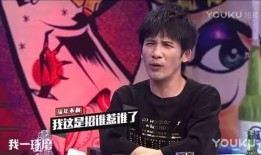 赵英俊香港爆料视频大全,揭秘娱乐圈幕后真相