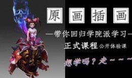 角色爆料怎么做的视频教程,轻松制作爆笑短视频攻略