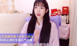 抖音网红吃瓜博主,带你领略娱乐圈幕后风云