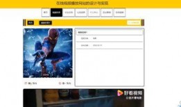 视频爆料技巧有哪些方面,全方位攻略解析