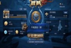 王者最新爆料评分,最新评分揭晓，英雄实力大洗牌！