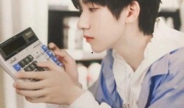 狗仔爆料贺峻霖视频,贺峻霖私密视频曝光，真相揭秘