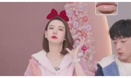 圈内人士爆料薇娅视频