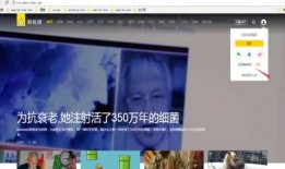 视频爆料技巧有哪些方面,全方位攻略解析