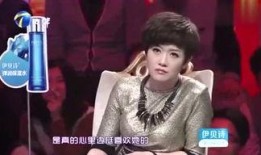 静蕾最新爆料剧情,悬疑爱情交织，命运转折引热议