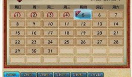 火影活动最新爆料礼包,神秘礼包揭秘，惊喜福利等你来拿！