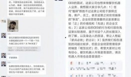 普渡科技爆料最新消息,揭秘未来科技前沿动态！”