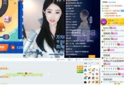 小玖被爆料视频