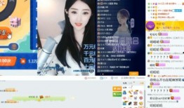 小玖被爆料视频