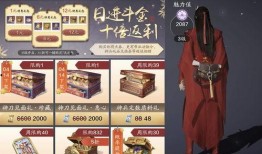 天刀手游爆料最新版下载