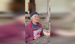 娱乐吃瓜酱老爷爷打伞,娱乐界新潮流