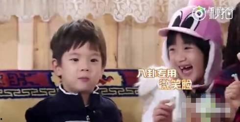 娱乐圈小八卦吃瓜,揭秘明星们的幕后故事