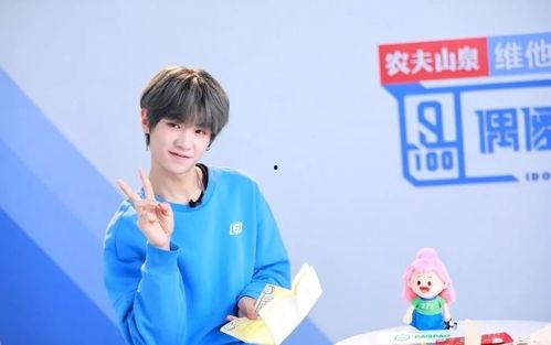 吃瓜娱乐黄明昊