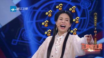 娱乐吃瓜旗下人是谁啊